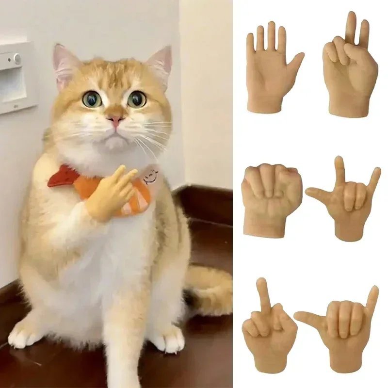 6 Pcs Stretchable Mini Hands for Cat & Dog | Funny Silicone Mini Hands for Pets